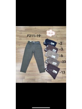Jeansy damskie ,size 38-48, paczka 12szt,1 kolor
