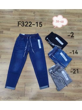 Jeansy damskie ,size 38-48, paczka 12szt,1 kolor