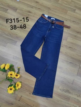 Jeansy damskie ,size 38-48, paczka 12szt,