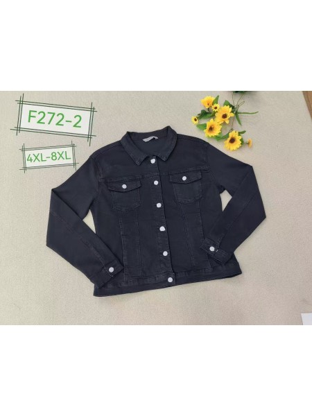 Kurtki Jeansowe damskie ,size 4-8xl, paczka 10szt,