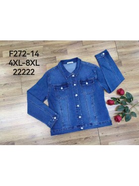 Kurtki Jeansowe damskie ,size 4-8xl, paczka 10szt,
