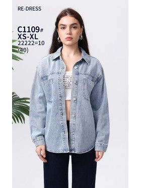 Kurtki Jeansowe damskie ,size xs-xl, paczka 10szt,