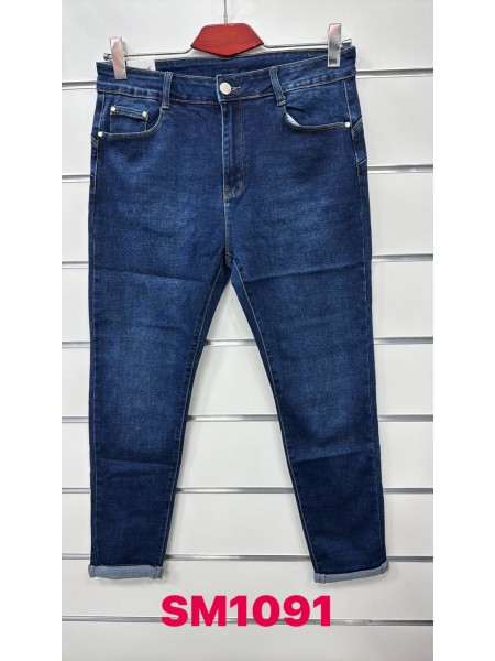 Jeansy damskie ,size 44-54, paczka 10szt,