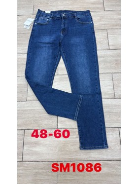 Jeansy damskie ,size 48-60, paczka 10szt,