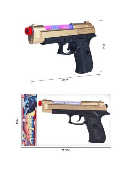 ZABAWKI  Pistolet,6SZT/PACZKA,KOLOR JAK NA ZDZIĘCIU