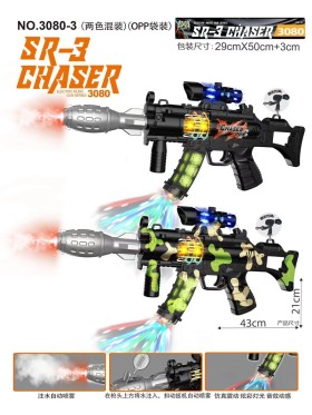 ZABAWKI  Pistolet,6SZT/PACZKA,KOLOR JAK NA ZDZIĘCIU