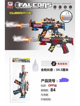 ZABAWKI  Pistolet,6SZT/PACZKA,KOLOR JAK NA ZDZIĘCIU