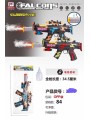 ZABAWKI  Pistolet,6SZT/PACZKA,KOLOR JAK NA ZDZIĘCIU
