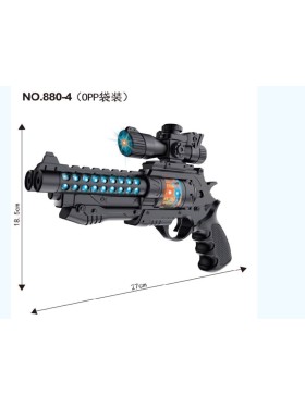 ZABAWKI  Pistolet,6SZT/PACZKA,KOLOR JAK NA ZDZIĘCIU