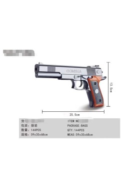 ZABAWKI  Pistolet,6SZT/PACZKA,KOLOR JAK NA ZDZIĘCIU