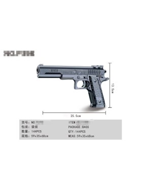 ZABAWKI  Pistolet,6SZT/PACZKA,KOLOR JAK NA ZDZIĘCIU