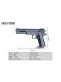 ZABAWKI  Pistolet,6SZT/PACZKA,KOLOR JAK NA ZDZIĘCIU
