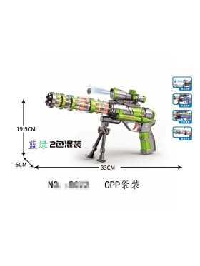 ZABAWKI  Pistolet,6SZT/PACZKA,KOLOR JAK NA ZDZIĘCIU