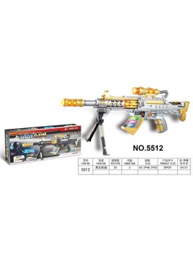 ZABAWKI  Pistolet,6SZT/PACZKA,KOLOR JAK NA ZDZIĘCIU