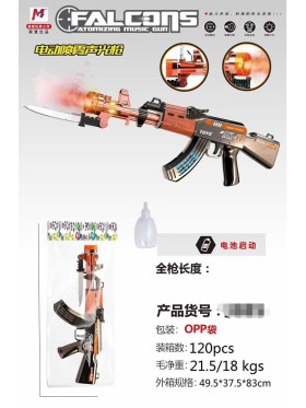 ZABAWKI  Pistolet,6SZT/PACZKA,KOLOR JAK NA ZDZIĘCIU
