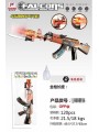 ZABAWKI  Pistolet,6SZT/PACZKA,KOLOR JAK NA ZDZIĘCIU