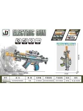 ZABAWKI  Pistolet,6SZT/PACZKA,KOLOR JAK NA ZDZIĘCIU