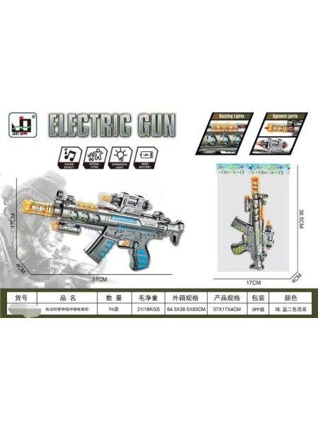 ZABAWKI  Pistolet,6SZT/PACZKA,KOLOR JAK NA ZDZIĘCIU