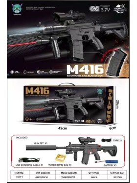 ZABAWKI  Pistolet,6SZT/PACZKA,KOLOR JAK NA ZDZIĘCIU