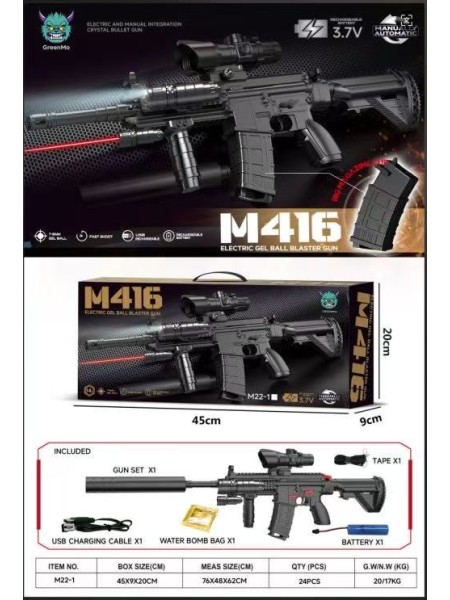 ZABAWKI  Pistolet,6SZT/PACZKA,KOLOR JAK NA ZDZIĘCIU