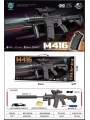ZABAWKI  Pistolet,6SZT/PACZKA,KOLOR JAK NA ZDZIĘCIU