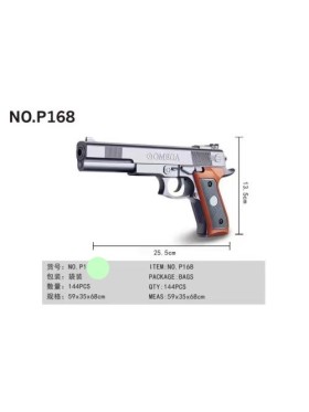 ZABAWKI  Pistolet,6SZT/PACZKA,KOLOR JAK NA ZDZIĘCIU