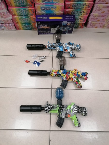 ZABAWKI  Pistolet,6SZT/PACZKA,KOLOR JAK NA ZDZIĘCIU