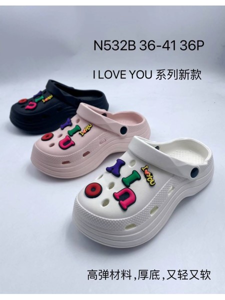 Buty Klapki Damskie (36-41,36par)