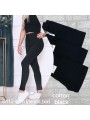 Legginsy damskie  ,size S-2xl, paczka 12szt,1 kolor