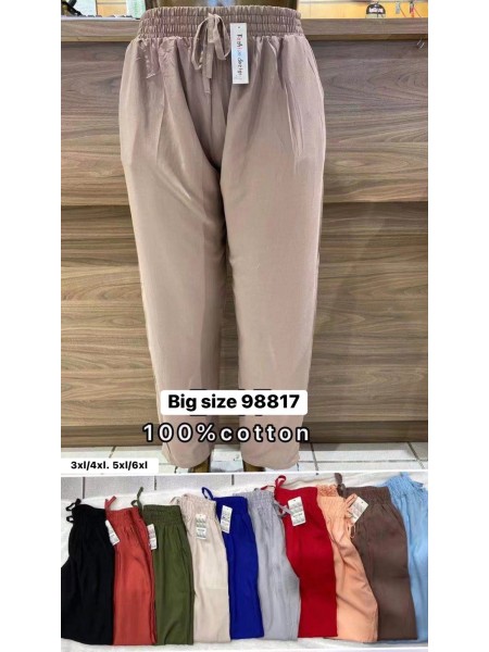 Spodnie damskie  ,size 5-6xl, paczka 12szt,mix kolor
