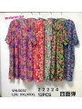 Sukienki damskie  ,size l-3xl, paczka 12szt ,mix kolor