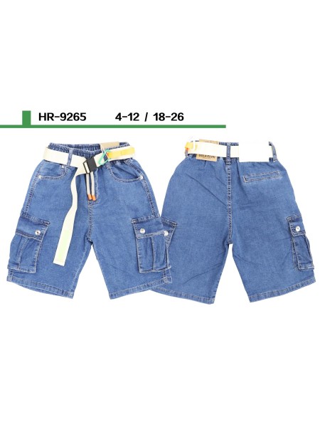 Spodenki jeans dzieciece rozm 4-12 lat, paczka 5szt, 1 kolor