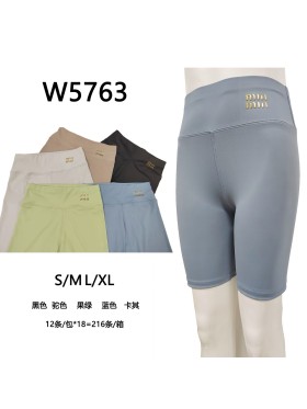 Legginsy damskie ,size S-xl, paczka 12szt,MIX kolor