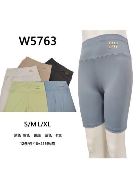 Legginsy damskie ,size S-xl, paczka 12szt,MIX kolor