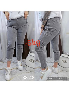 Jeansy damskie ,size 38-48, paczka 10szt,