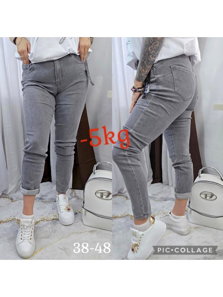 Jeansy damskie ,size 38-48, paczka 10szt,