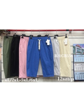 Spodenki damskie ,size xl-6xl, paczka 12szt,mix kolor