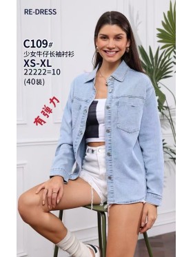 Kurtki jeansowe damskie ,size XS-xl, paczka 10szt,