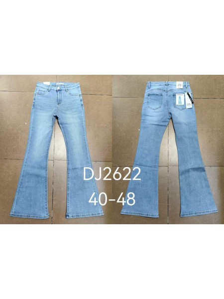 Jeansy damskie ,size 40-48, paczka 10szt,