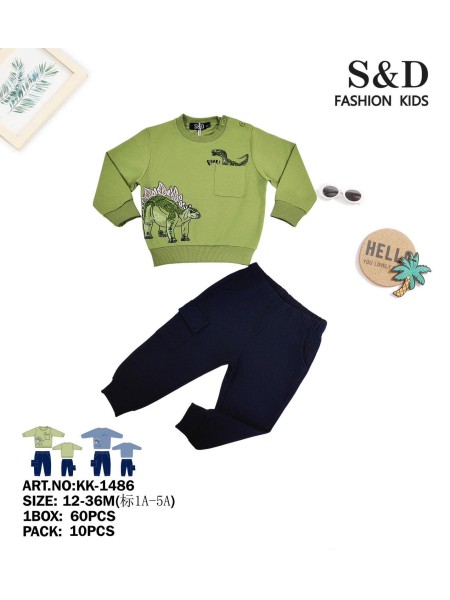 Komplet dzieciece rozm 12-36M, paczka 10szt, mix kolor