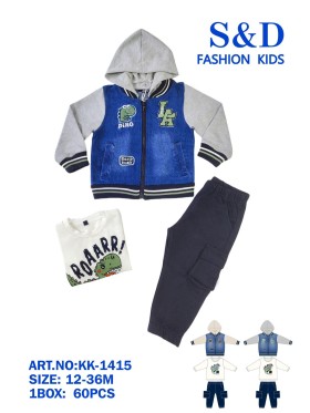 Komplet dzieciece rozm 12-36M, paczka 10szt, mix kolor