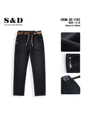 Spodnie jeans dzieciece rozm 4-12 lat, paczka 10szt, 1 kolor