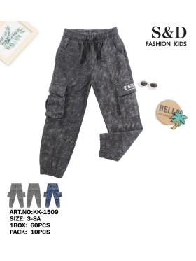 Spodnie dzieciece rozm 3-8 lat, paczka 10szt, mix kolor