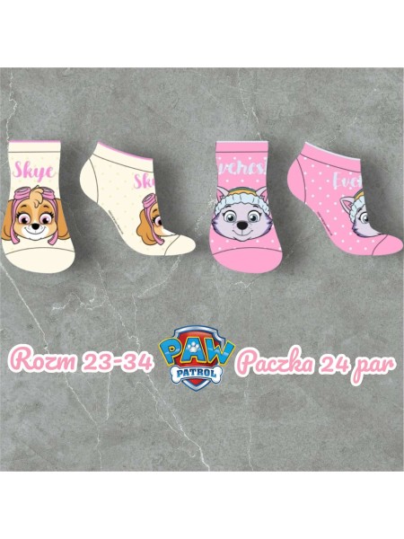 Skarpetki dzieciece rozm 23-34, paczka 24szt, mix kolor