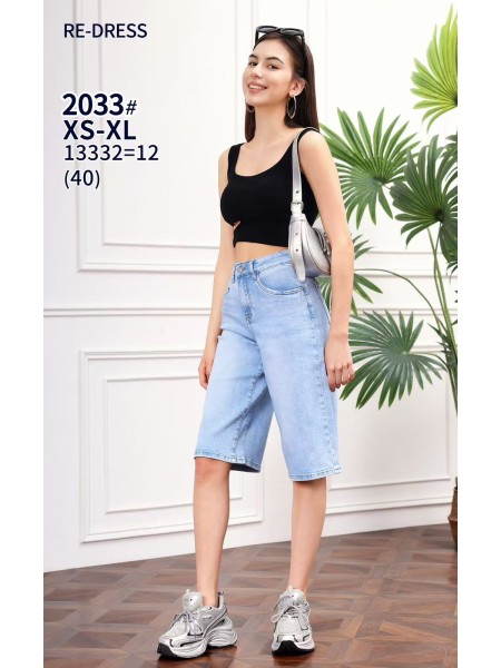 Spodenki jeansowe damskie ,size xs-xl, paczka 12szt,
