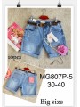 Spodenki jeansowe damskie ,size 30-40, paczka 10szt,