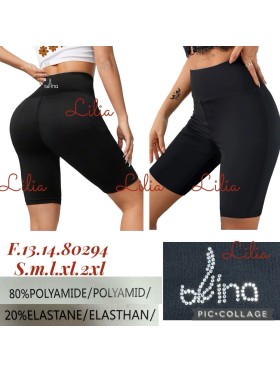 Legginsy damskie ,size S-2xl, paczka 12szt,1 kolor