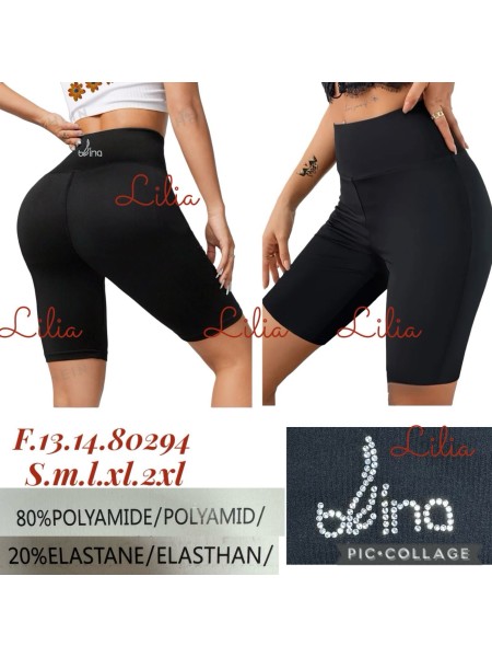 Legginsy damskie ,size S-2xl, paczka 12szt,1 kolor