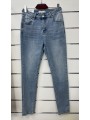Jeansy damskie ,size 40-48, paczka 10szt,