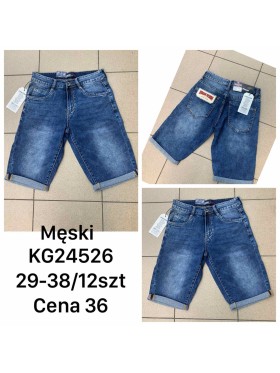 Spodenki jeansowe meskie  ,size 29-38, paczka 12szt,